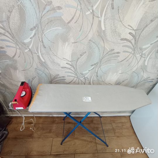 Гладильная доска бу