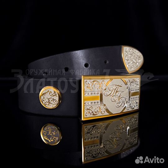 Ремень «Именной-3»