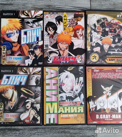 Аниме и сериалы