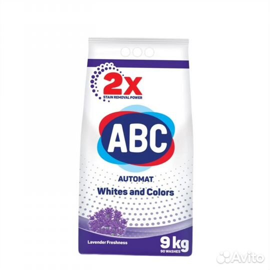 Стиральный порошок 9кг лаванда