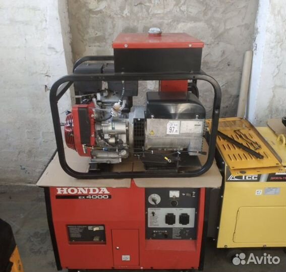 Скупка бензотехники