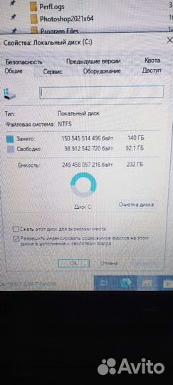 Ноутбук Asus k52j