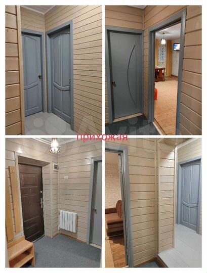 Дом 63 м² на участке 6 сот.