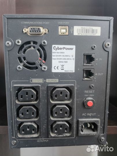 Ибп CyberPower Value 1200E-B