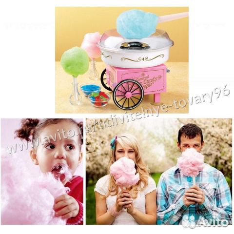 Машинка для приготовления сладкой сахарной ваты