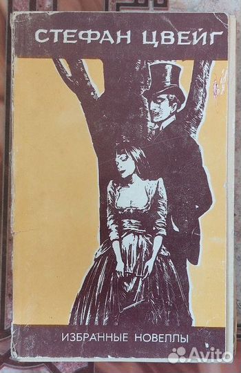 Проза и биографии: много разных книг