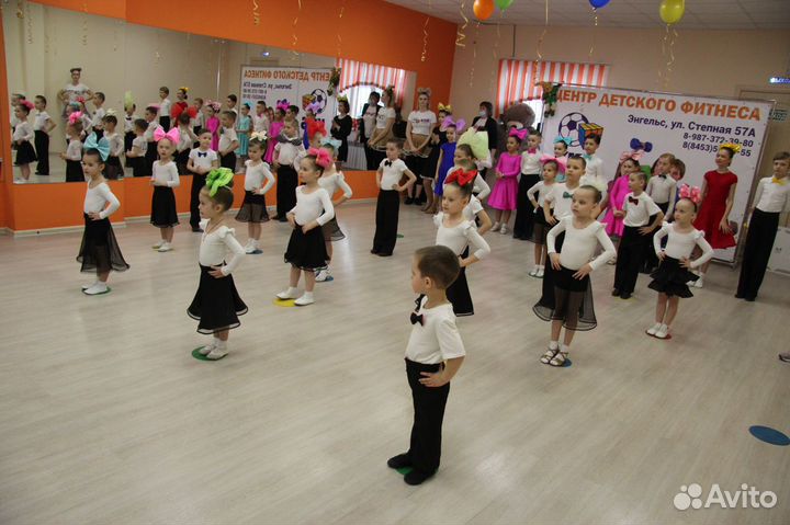 Бальные танцы с 4 лет в Энгельсе