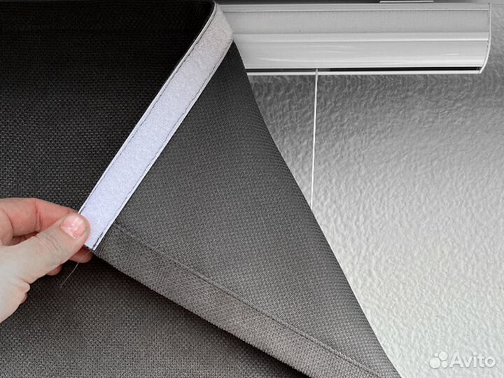 Римские шторы ''Серо-графит'' ширина 70 - 220 см