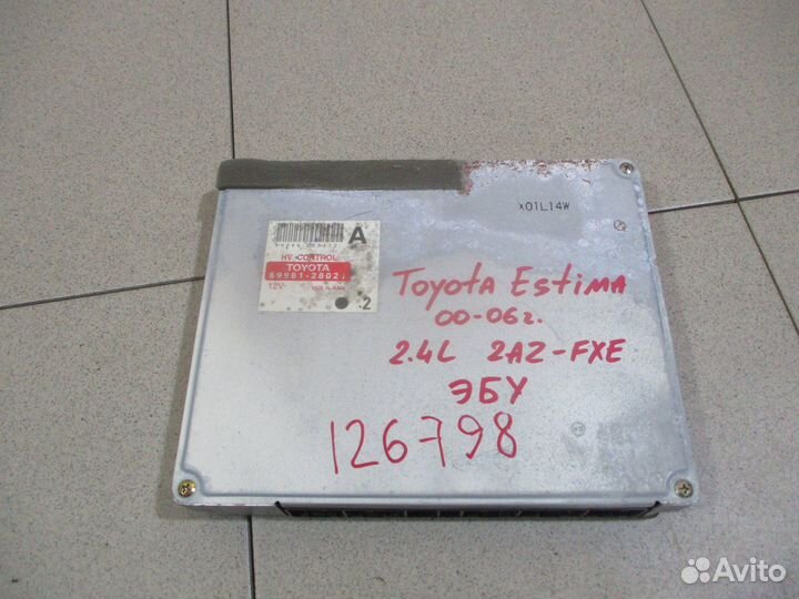 Блок управления двигателем Toyota Estima