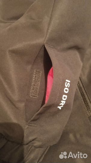 Горнолыжная куртка для мальчика 164