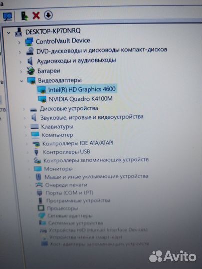 Dell Precision m6800