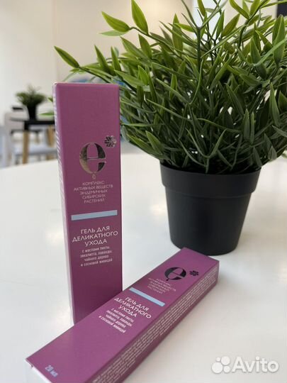 Крем интимный