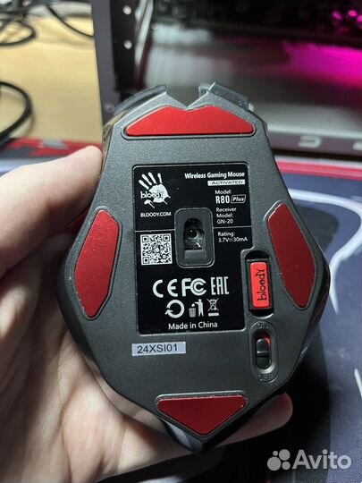 Bluetooth игровая мышь Bloody R80