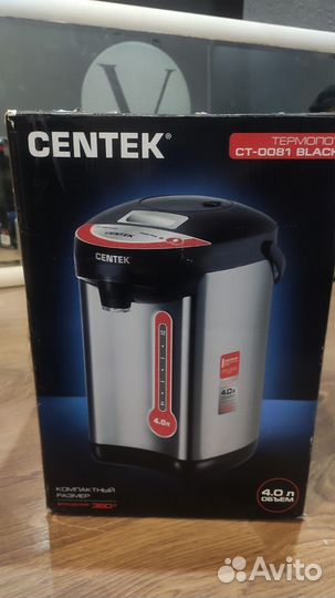 Термопот бу