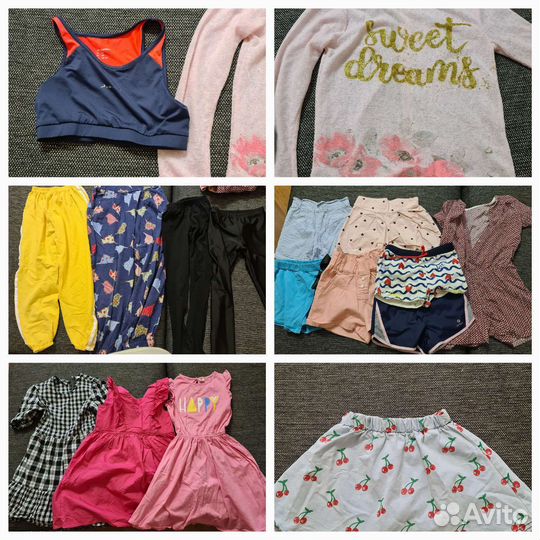 Вещи пакетом для девочки