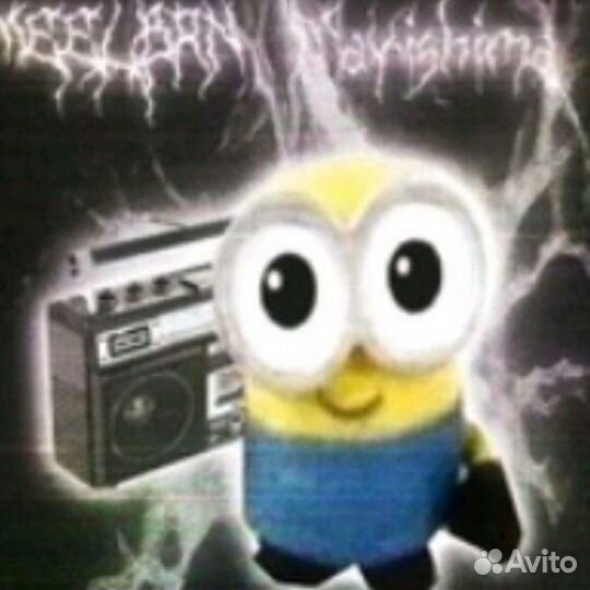 Джинсы Type jnco sk8 rap