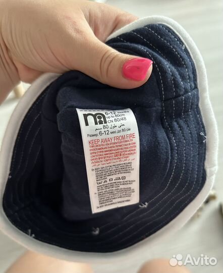 Панама детская mothercare