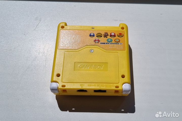 Gameboy advance sp