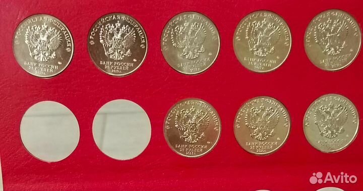Монеты 25рублей мультипликация
