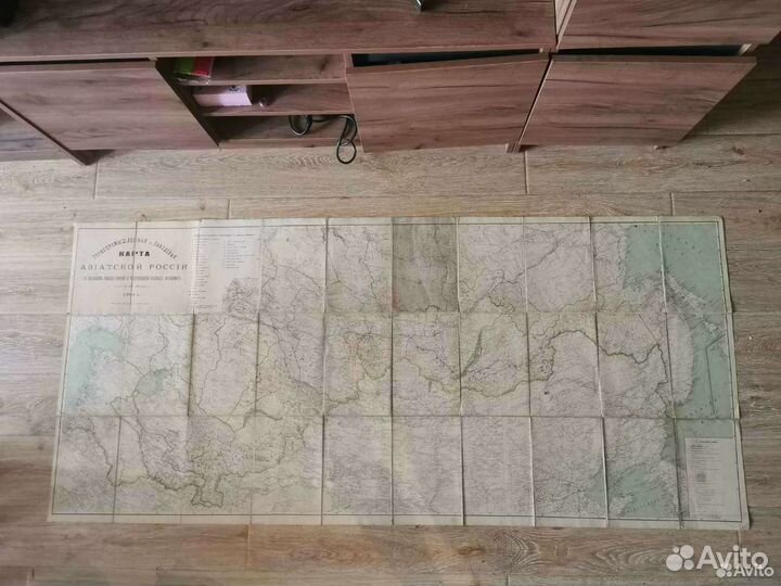 Горнопромышленная карта Азиатской России 1909 г