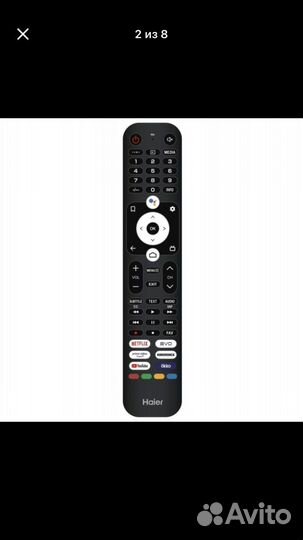 Haier 50 smart tv s1