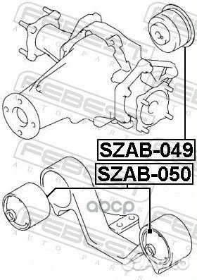 Сайлентблок дифференциала suzuki grand vitara 05