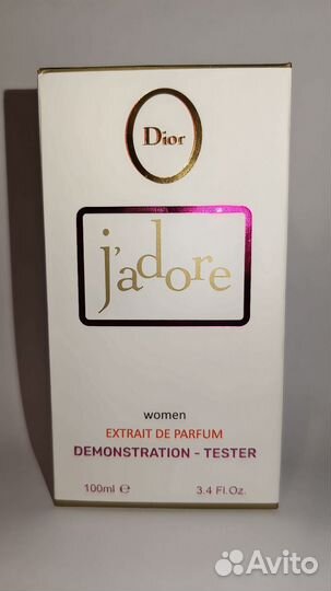 Dior. J'adore. Парфюмерная вода (Турция)