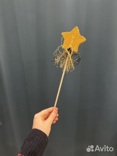 Костюм звездочки 116, 122, 128 аренда