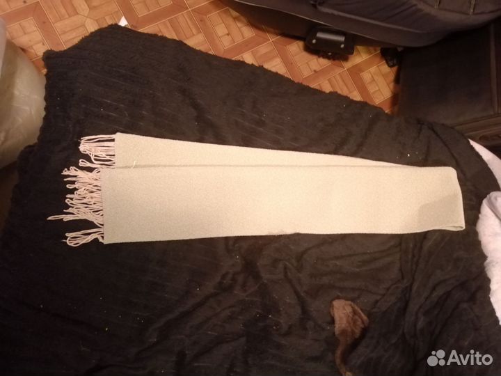 Костюм женский с длинной юбкой