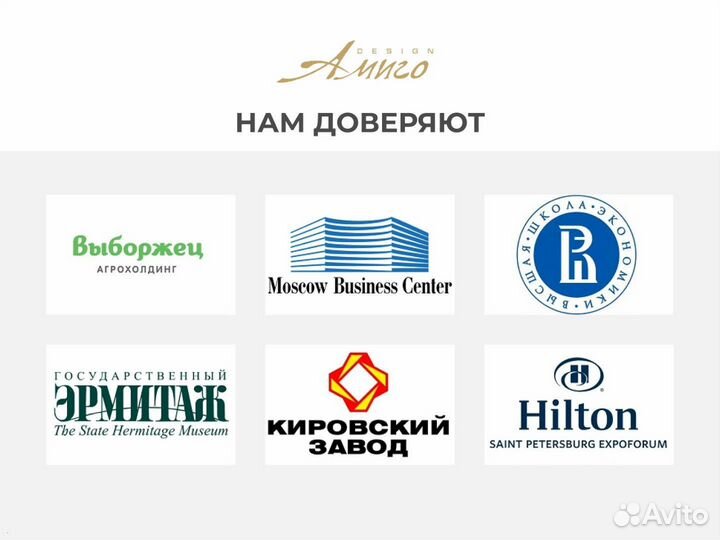 Вертикальные жалюзи