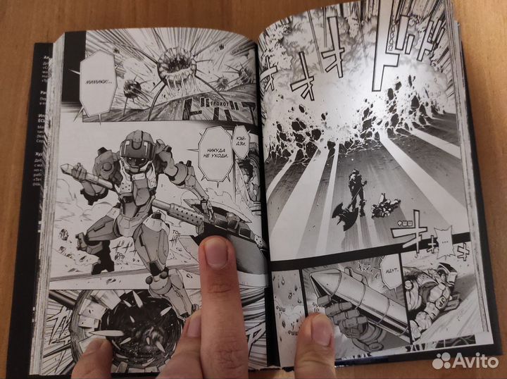 Манга Такэси Обата All you need is Kill 18+