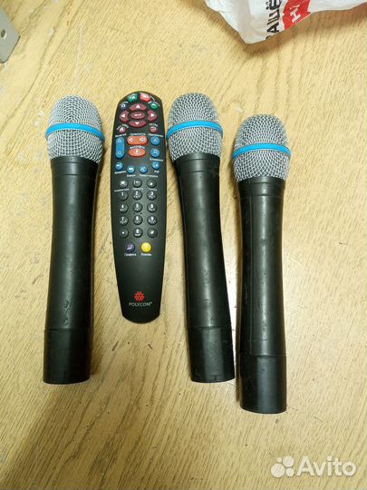 Система конференц связи