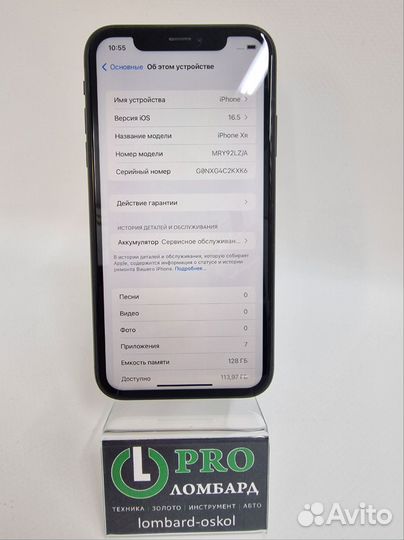 iPhone XR 128GB
