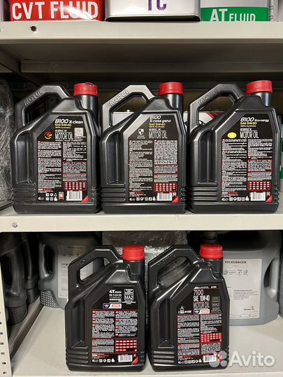 Масло моторное Motul 8100 5w30 5w40 10w40 4 л