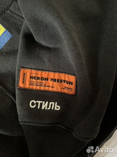 Худи heron preston