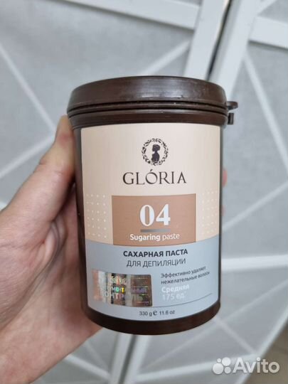 Gloria Classic Сахарная паста для шугаринга