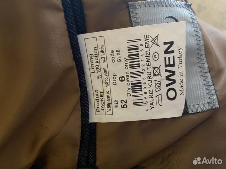 Продам, пиджак мужской