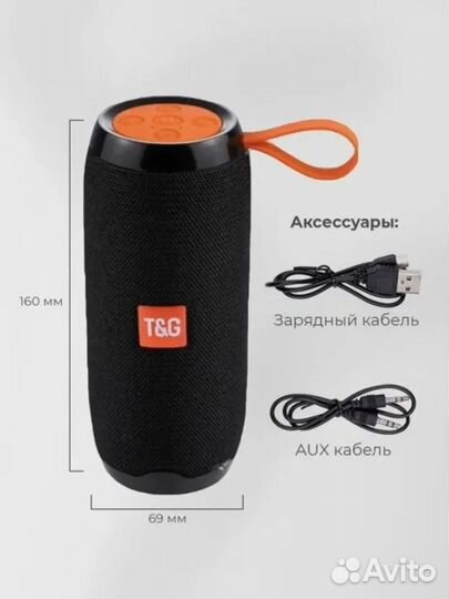 Беспроводная колонка T&G TG-106 Bluetooth 5.0