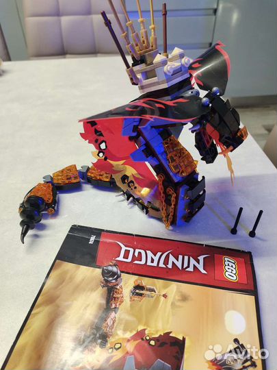 Lego Ninjago 71736, 70673, 70674