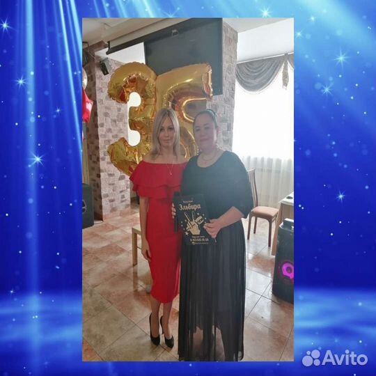 Ведущая, тамада,поющая ведущая в Уфе