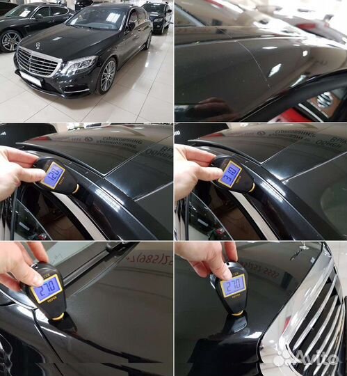 Автоподбор