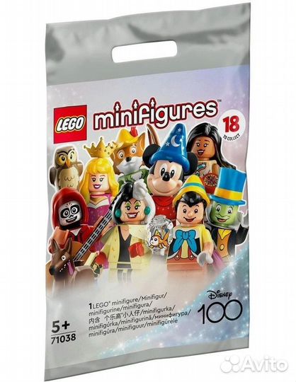 Lego 71038 minifigures Disney