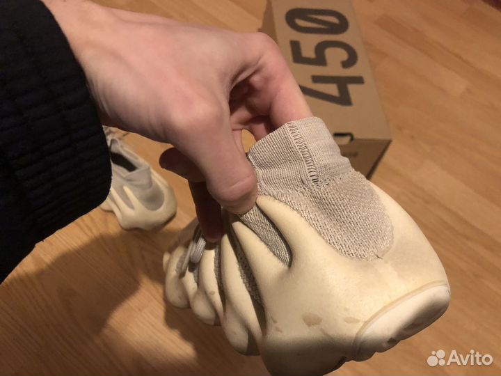 Adidas yeezy 450 оригинал