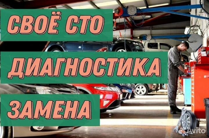 Мехатроник DQ500 Skoda Kodiaq