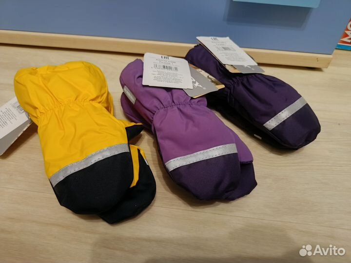 Новые тёплые зимние краги Kerry р. 1 и 2