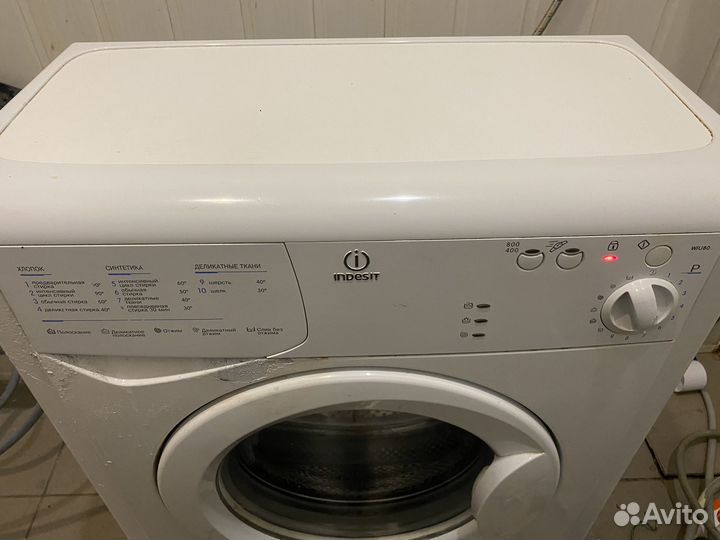 Стиральная машина узка 4 кг