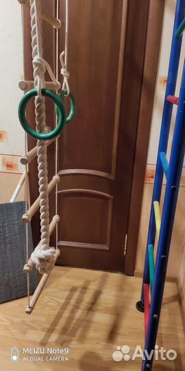 Шведская стенка