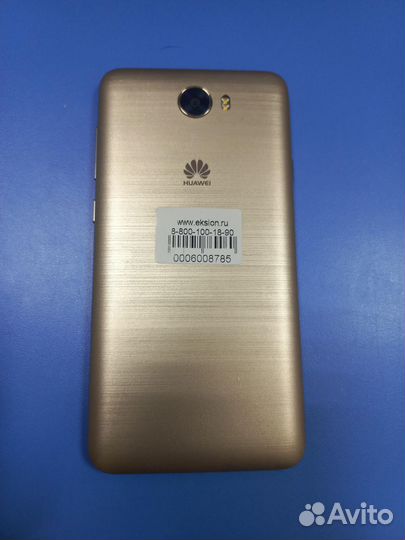 HUAWEI Y5 II, 8 ГБ