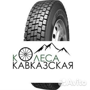 Автошина 285/70R19,5 Blackhawk BDR75 artd: 1013-1