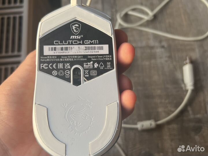Мышь MSI